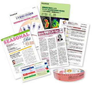 株式会社　創新社